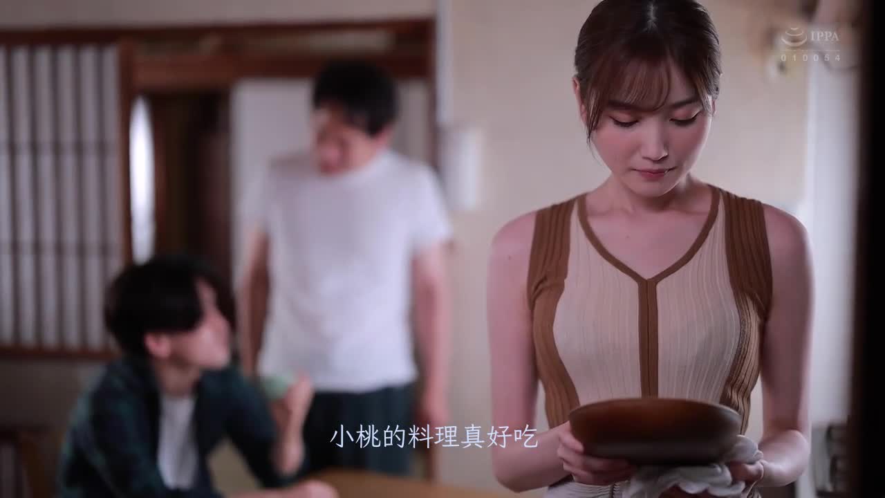 JUQ-181 | 公公是讓學生時代的我每天早上難受憎恨的性騷魔 本田桃 | 阿寶影音-成人影片,AV,JAV-專注精品‧長久經營