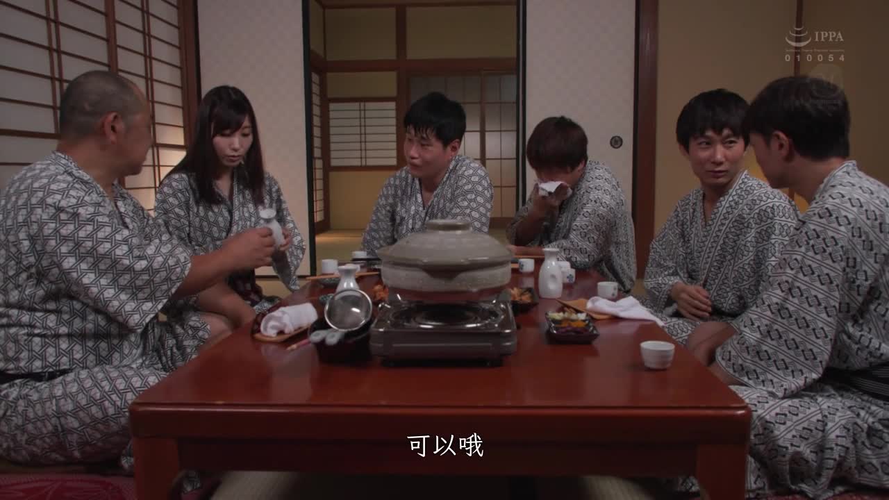 JUQ-198 | 職員太太羞恥的發現說這是肉便器.整個部門都在溫泉旅行玩 | 阿寶影音-成人影片,AV,JAV-專注精品‧長久經營