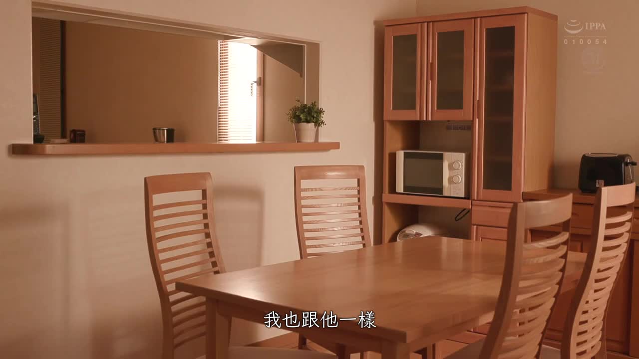 JUQ-225 | 被欺負的我，想被同班同學欺負的欺負我的母親NTR 多田有花 | 阿寶影音-成人影片,AV,JAV-專注精品‧長久經營