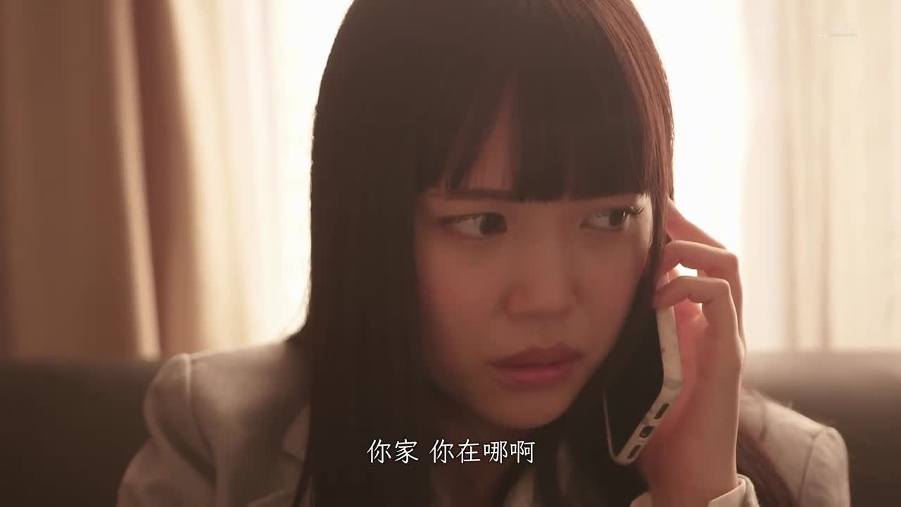 STARS-829 | 世界上最糟糕的初戀男友.把我的性愛影像發給熟人看.結果.友情圈子崩塌了.工藤由良 | 阿寶影音-成人影片,AV,JAV-專注精品‧長久經營