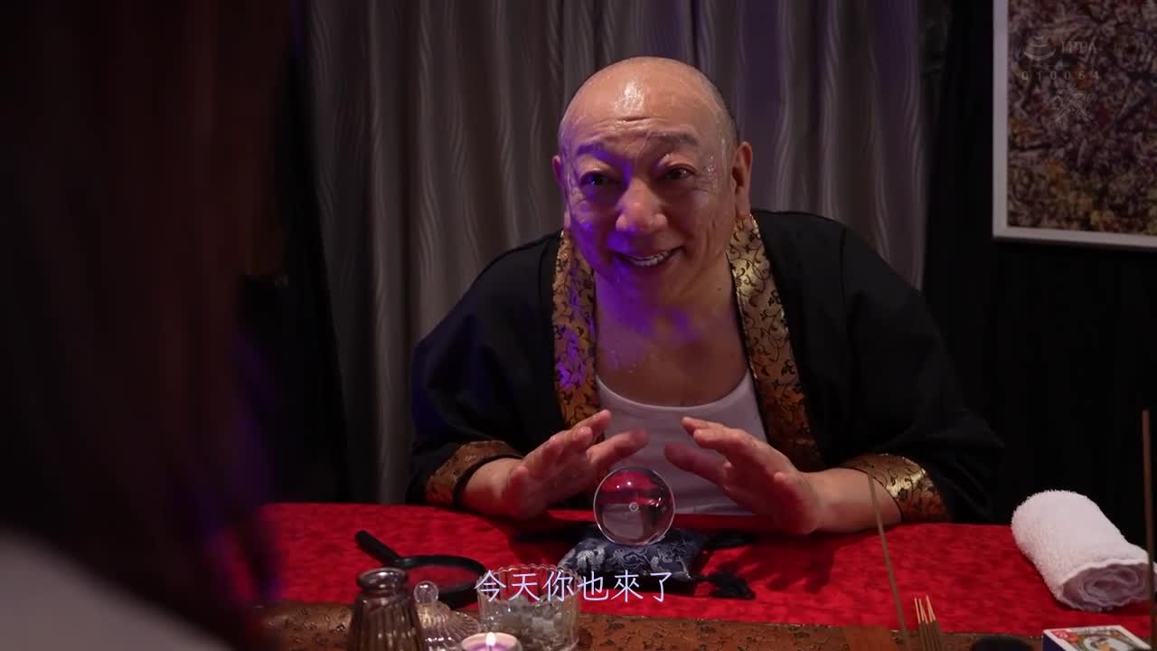 DASS-132 | 濃密的體液大叔！陷入在催淫汁裡面的苗條巨乳 天川空 | 阿寶影音-成人影片,AV,JAV-專注精品‧長久經營