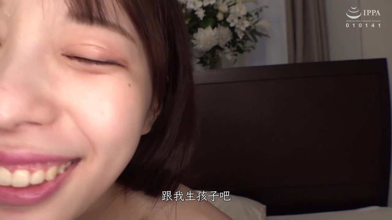 MILK-169 | 「教子耳邊低語的誘惑，讓我輸掉奥さん，在放學後的愛人旅館裡，一次又一次地做了性愛」天馬唯 | 阿寶影音-成人影片,AV,JAV-專注精品‧長久經營