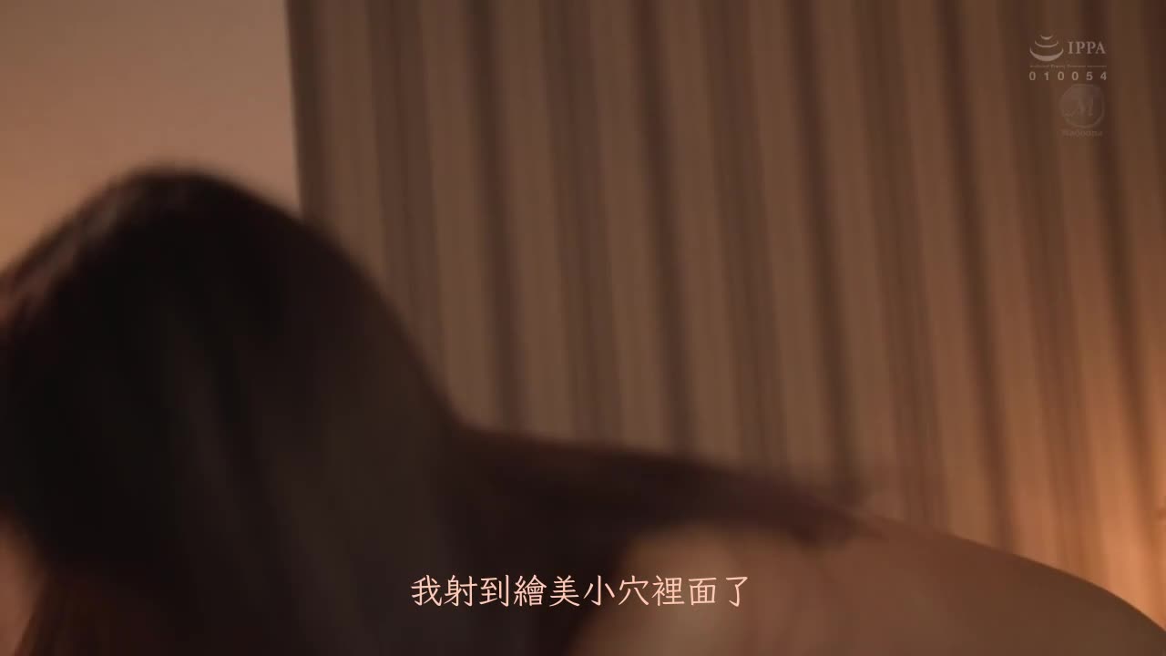 URE-093 | 累積6萬下載數！究極逆3P同人雜誌 全片真人改編版！要兩位巨乳，我老公才會勃起…為了老公找了兩位美女！特別外加職場性愛影片 逢見梨花 小花暖 | 阿寶影音-成人影片,AV,JAV-專注精品‧長久經營