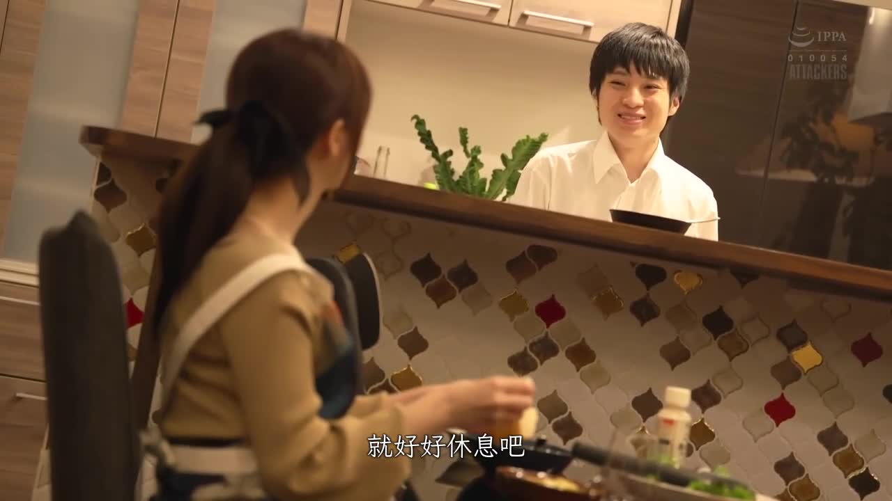 YUJ-003 | 不能跟老公說的這三天 性冷感＋欲求不滿的我被姪子中出了.. 岬奈奈美 | 阿寶影音-成人影片,AV,JAV-專注精品‧長久經營