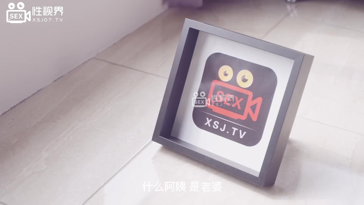 XSJ150 | 秘密教學EP19 慾望的奴隸 | 阿寶影音-成人影片,AV,JAV-專注精品‧長久經營
