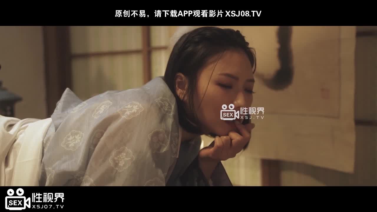 XSJ151 | 奇淫三國之受虐狂黃蓋的苦肉計 | 阿寶影音-成人影片,AV,JAV-專注精品‧長久經營