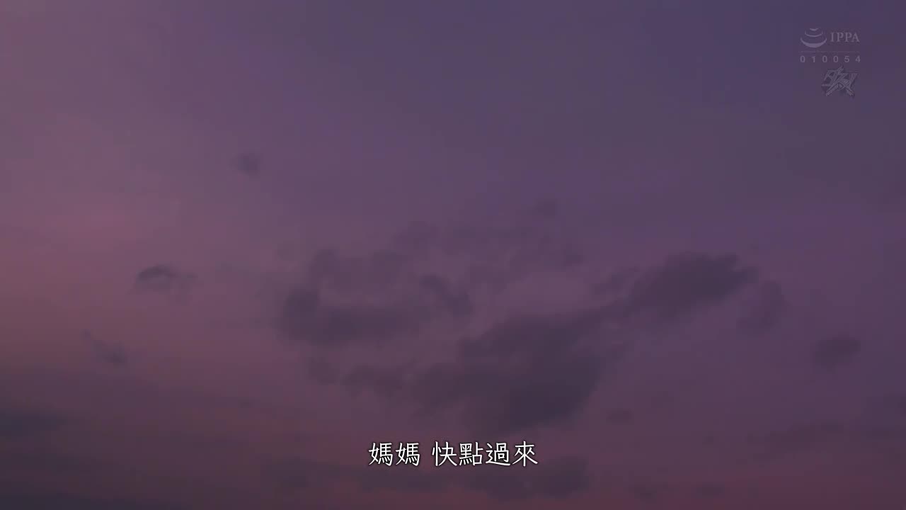 DASS-127 | 一個月後，每天洗澡在母親身上灑滿「好愛好愛」的氣息後，森澤佳奈與理智失去的母親反覆反覆地進行性行為。 | 阿寶影音-成人影片,AV,JAV-專注精品‧長久經營