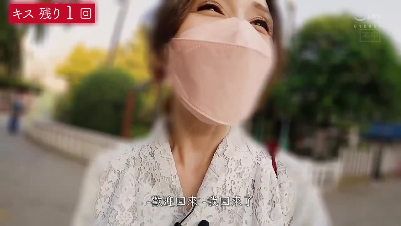 HMN-332 | 我和JULIA結婚了。兩人合作完成愛情任務的深情真實中出結婚記錄  JULIA | 阿寶影音-成人影片,AV,JAV-專注精品‧長久經營