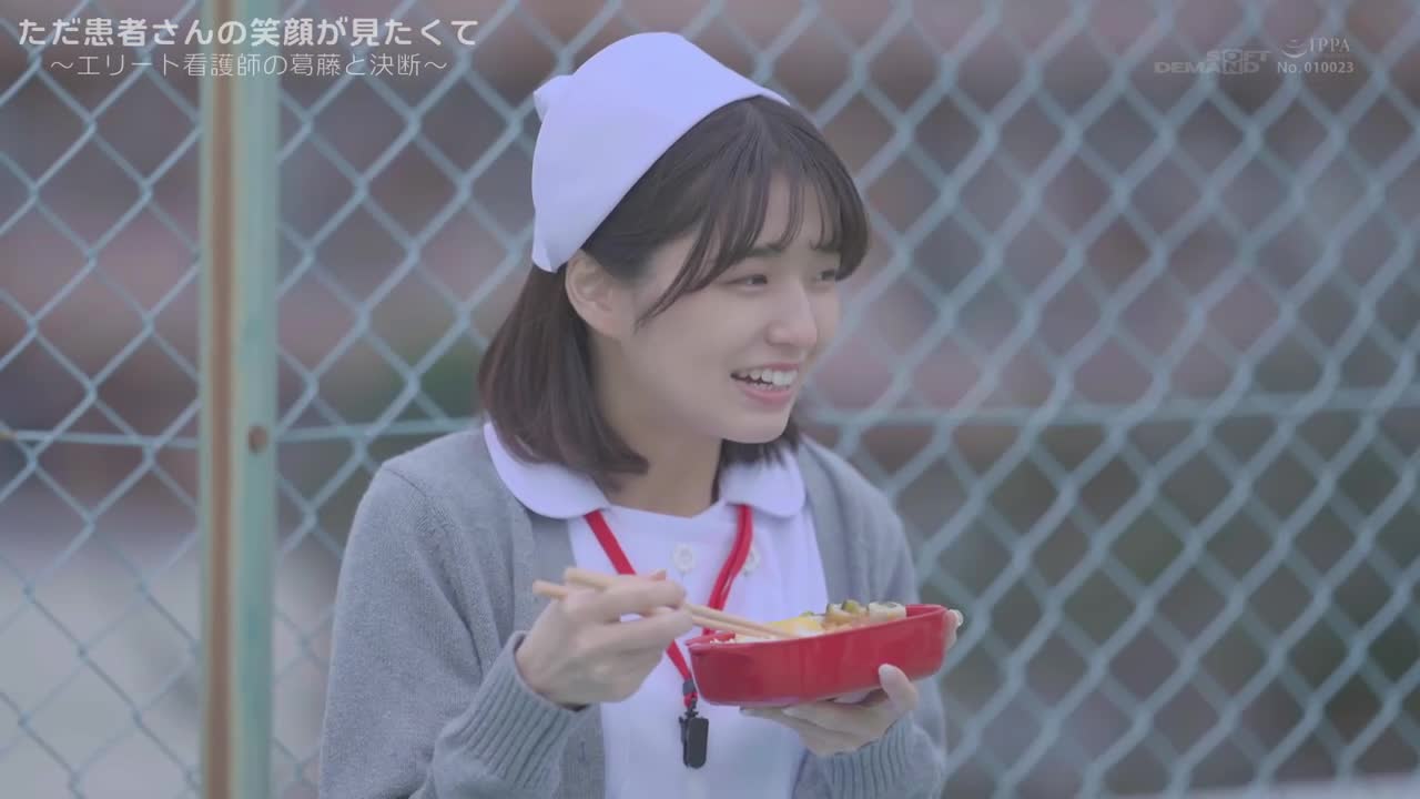 SDDE-695 | 手淫・口淫・顔射の濃厚全7射精！ 倉本すみれ - 性欲處理專門 性愛外來醫生21 拍攝，被說是偶像護士的女人！再隨時充滿緊張的醫院裡 菫護士 必須接受病患的快速抽插！在醫療現場3性愛2中出•手淫•口淫•顔射•濃厚全7射... | 阿寶影音-成人影片,AV,JAV-專注精品‧長久經營
