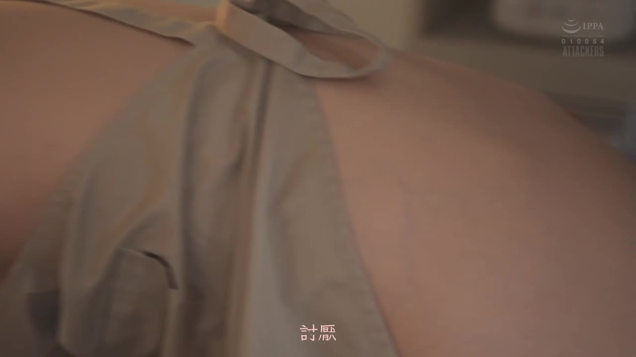 ATID-554 | 我的老婆 10年前 被班導老師調教並還幫他生小孩。 本田桃 | 阿寶影音-成人影片,AV,JAV-專注精品‧長久經營