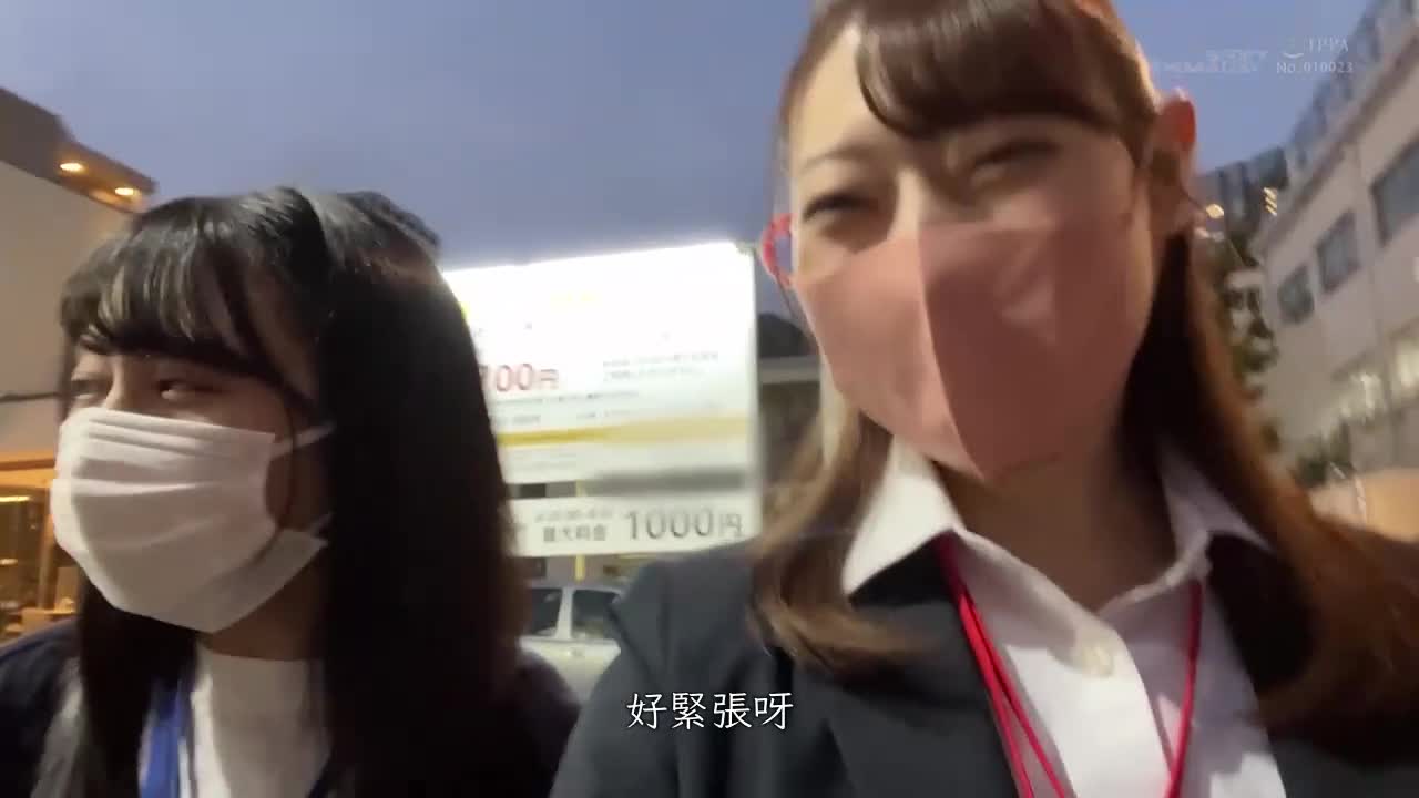 SDJS-184 | 中山琴葉・森川玉緒到用戶家中出OK訪問 逆3P特別待遇SP！ | 阿寶影音-成人影片,AV,JAV-專注精品‧長久經營