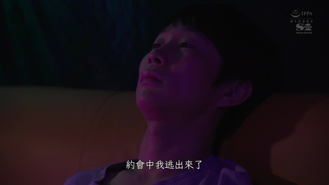 SSIS-666 | 「如果你聽我說的話，我會給你很棒的口交獎勵，可以嗎？」我為什麼會對性格苦手的同級生（按摩店員）屈服？miru | 阿寶影音-成人影片,AV,JAV-專注精品‧長久經營