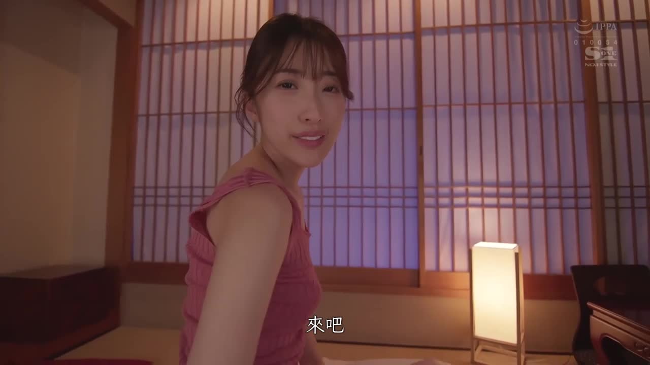 SSIS-682 | 穿著內衣走來走去的姐姐 屁股很白很色！魅惑的下半身 忘了自我猛烈射精的我。 星宮一花 | 阿寶影音-成人影片,AV,JAV-專注精品‧長久經營