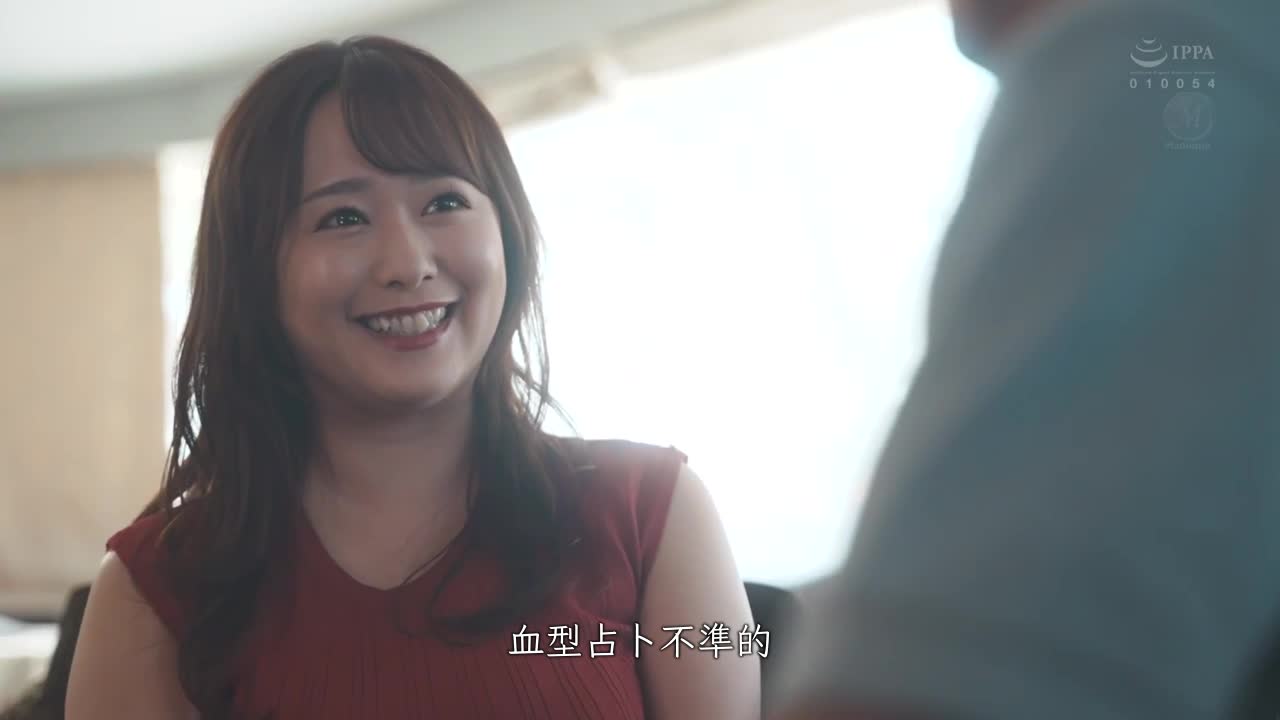 JUQ-213 | 想要讓人認可愛而讓妻子和絕倫後輩兩人獨處三小時…不拔的追擊中出合計十七發下，我的妻子被奪走的NTR一事   白石茉莉奈 | 阿寶影音-成人影片,AV,JAV-專注精品‧長久經營