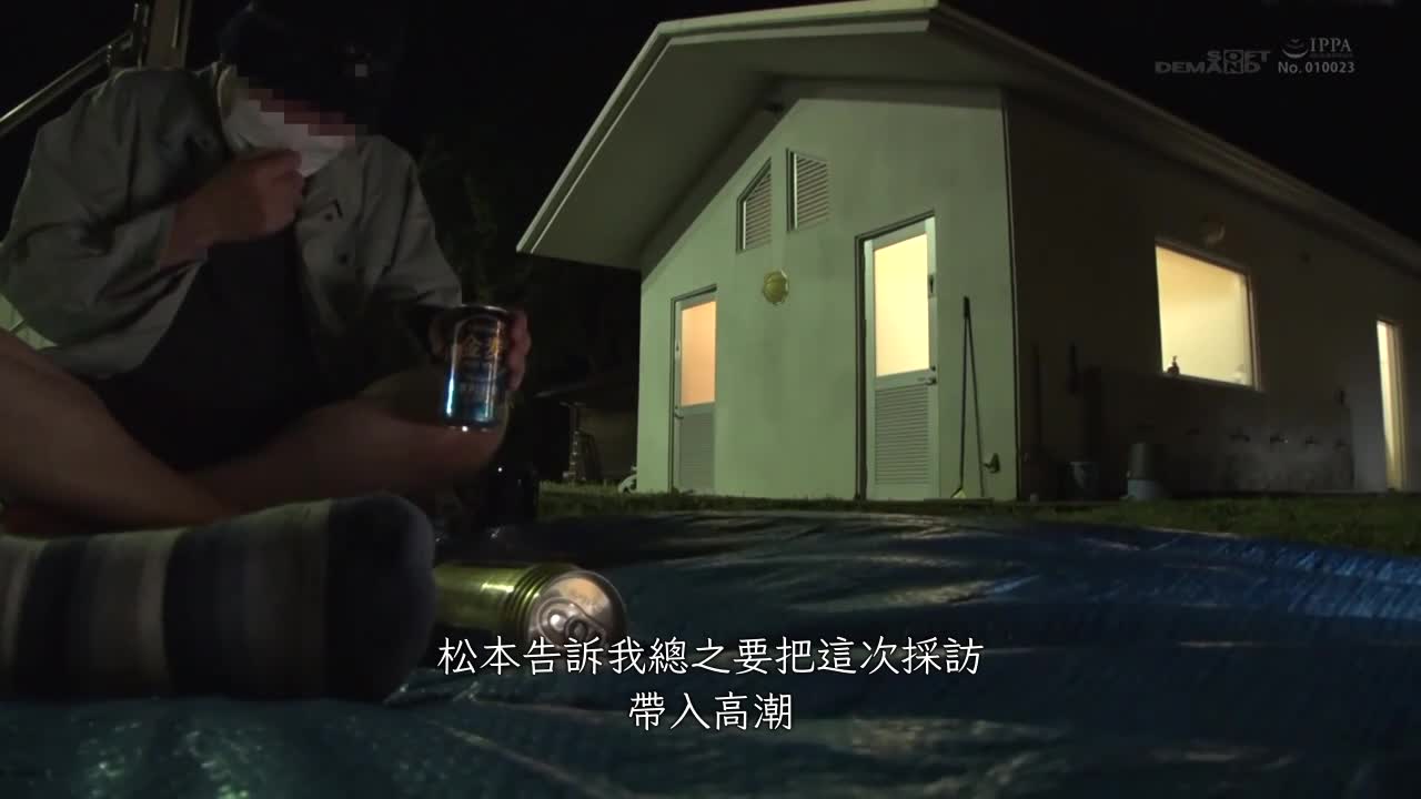 SDDE-653 | 真的有能讓時間停止的男人！ 超級 THE REVIVAL * 史上最多受害人9名―強姦中出正在做“夏日青春”俱樂部的女子○生 | 阿寶影音-成人影片,AV,JAV-專注精品‧長久經營