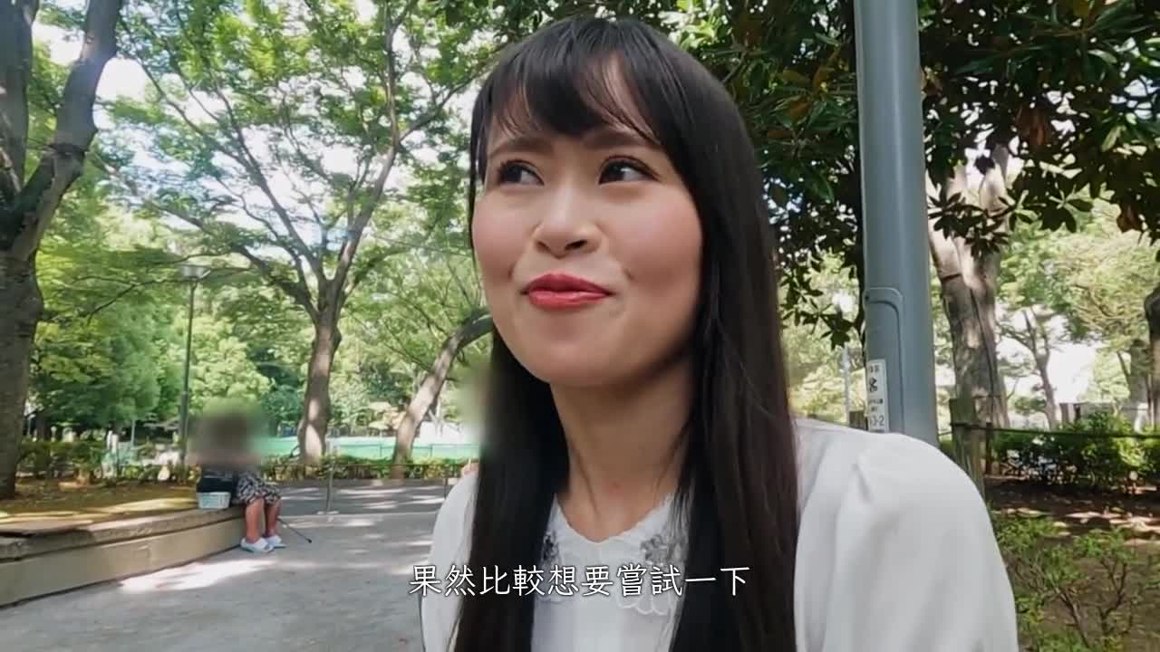 292MY-643 | 夏目穂花 1 | 阿寶影音-成人影片,AV,JAV-專注精品‧長久經營