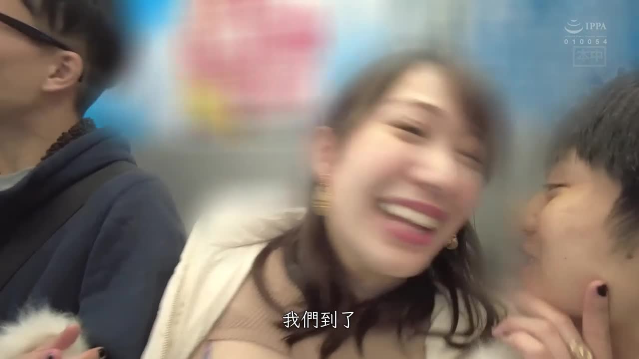 HMN-365 | 真假？！奶頭就可以讓妳高潮？！徹底玩弄奶頭到爆炸！射精後繼續要我中出她 痴女姐姐 彌生美月 | 阿寶影音-成人影片,AV,JAV-專注精品‧長久經營