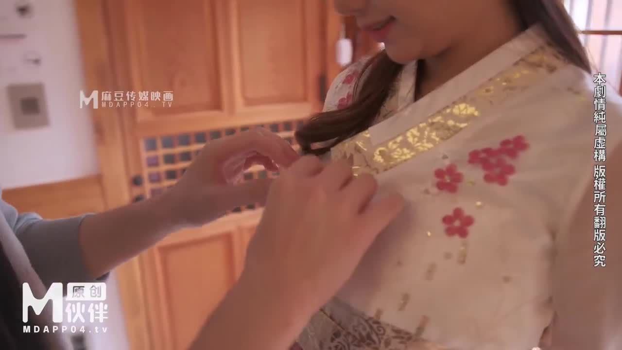 MM-073 | 韓國性愛之旅 體驗韓服的同時不忘了感受肉體的歡愉 | 阿寶影音-成人影片,AV,JAV-專注精品‧長久經營