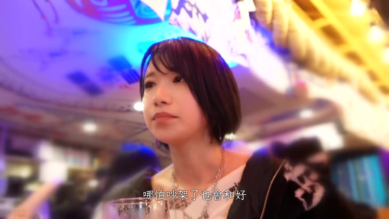 SUKE-150 | 在旁邊遇到了女招待.有著光滑皮膚.抖M癖好也是反差萌.連續不同變換體位進行高潮射精.達到性愛快樂境界 | 阿寶影音-成人影片,AV,JAV-專注精品‧長久經營