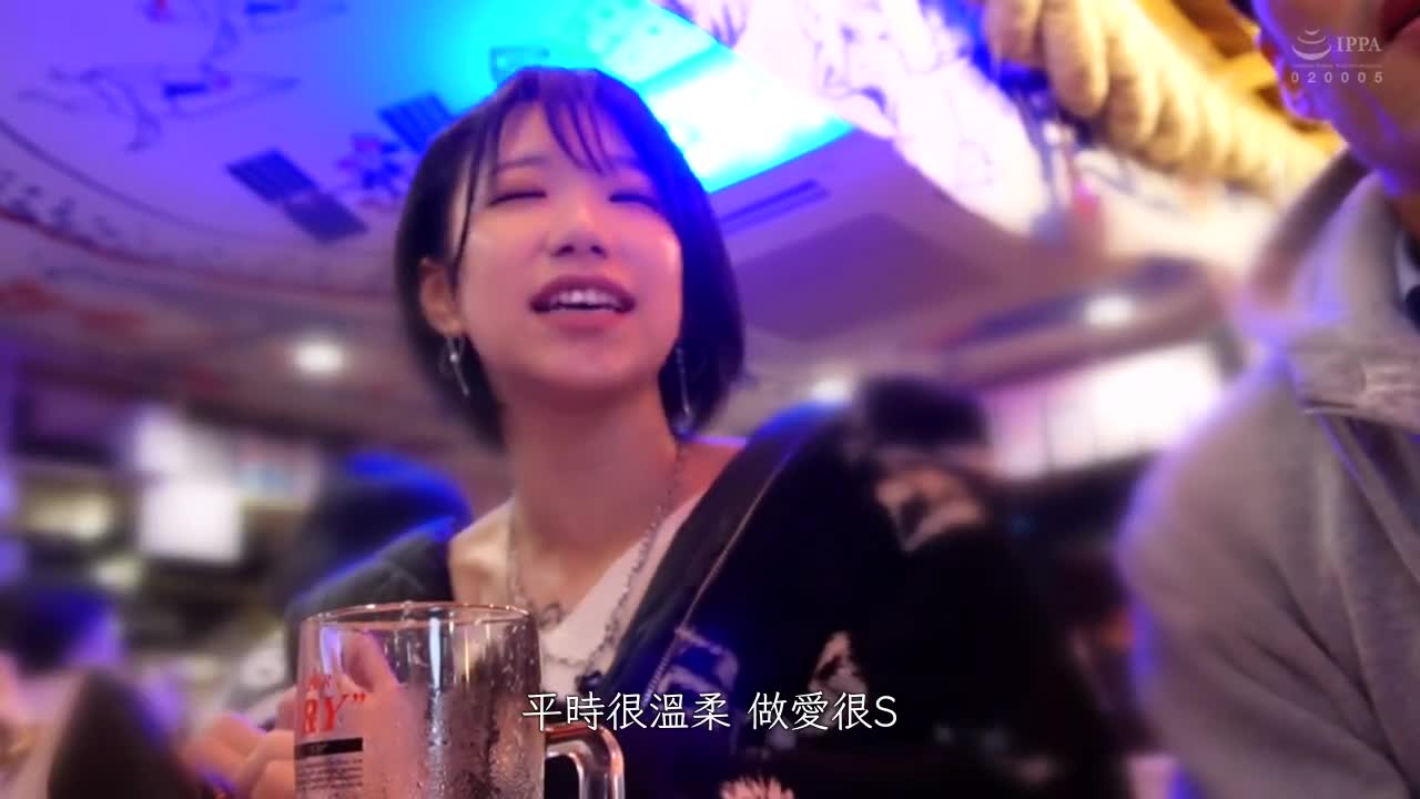 SUKE-150 | 在旁邊遇到了女招待.有著光滑皮膚.抖M癖好也是反差萌.連續不同變換體位進行高潮射精.達到性愛快樂境界 | 阿寶影音-成人影片,AV,JAV-專注精品‧長久經營