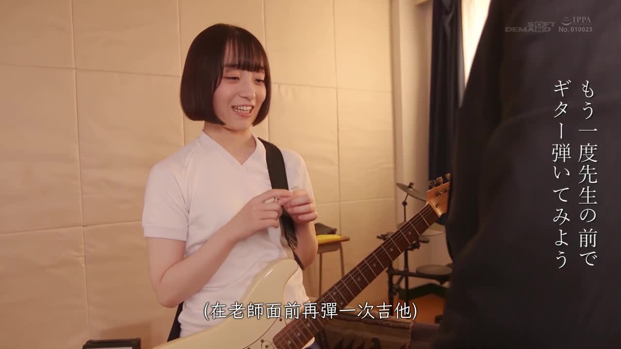 SDAB-245 | 柔軟肌膚、未經磨練的身軀：小島美琴AV首次亮相，確認自己的心情 | 阿寶影音-成人影片,AV,JAV-專注精品‧長久經營