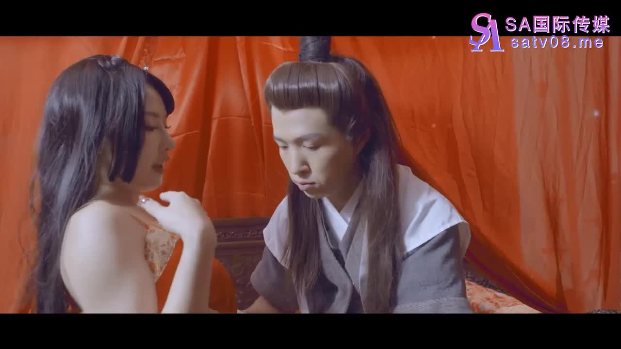 SAT0088 | 凡人修仙傳 | 阿寶影音-成人影片,AV,JAV-專注精品‧長久經營