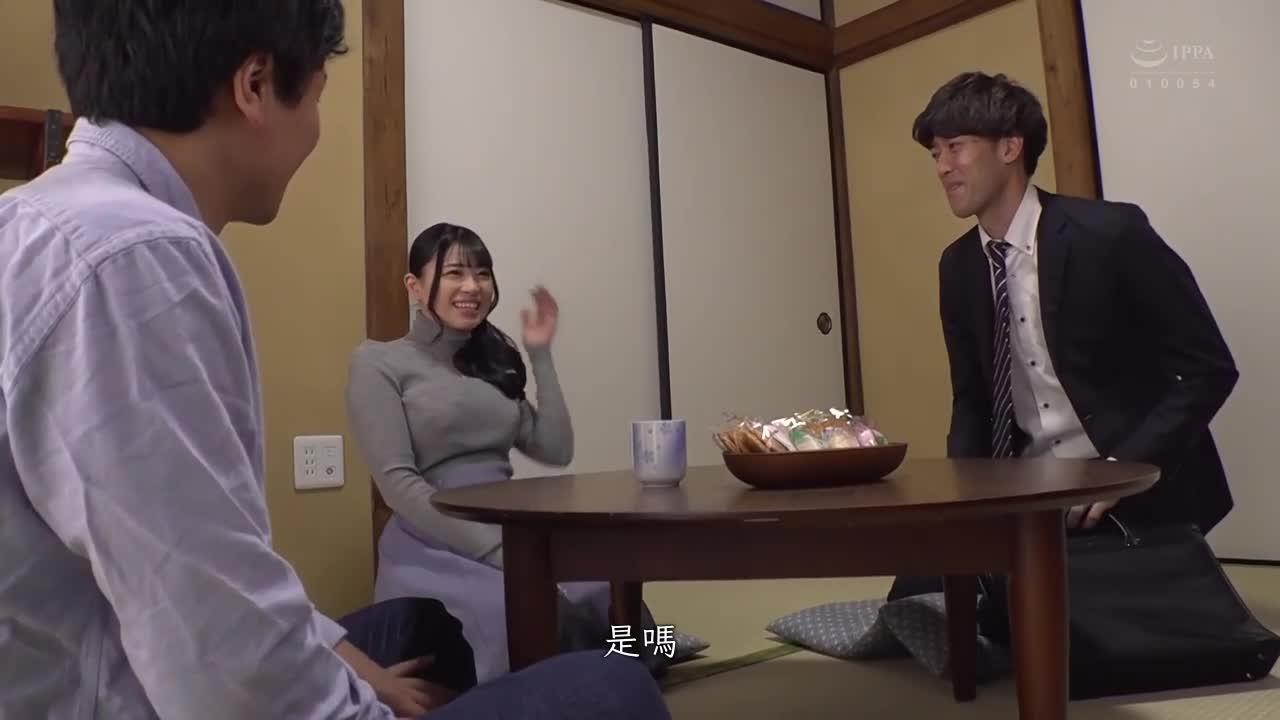 JUQ-262 | 以前樸素又瘦瘦的…再次見面之後 變得豐滿 性欲旺盛！被肉肉身體的青梅竹馬 取精到限界突破。 花柳杏奈 | 阿寶影音-成人影片,AV,JAV-專注精品‧長久經營