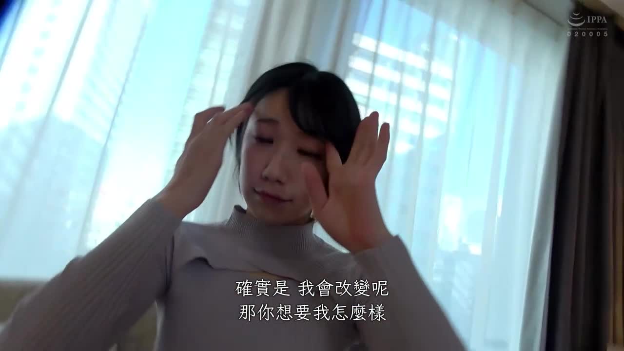 435MFC-239 | 對性感腹肌著迷的女子是個抖M.喜歡精液.想要滿足自己的性愛慾望.想要肉棒大膽扭動身體.由紀.23歲拉麵店店員 | 阿寶影音-成人影片,AV,JAV-專注精品‧長久經營