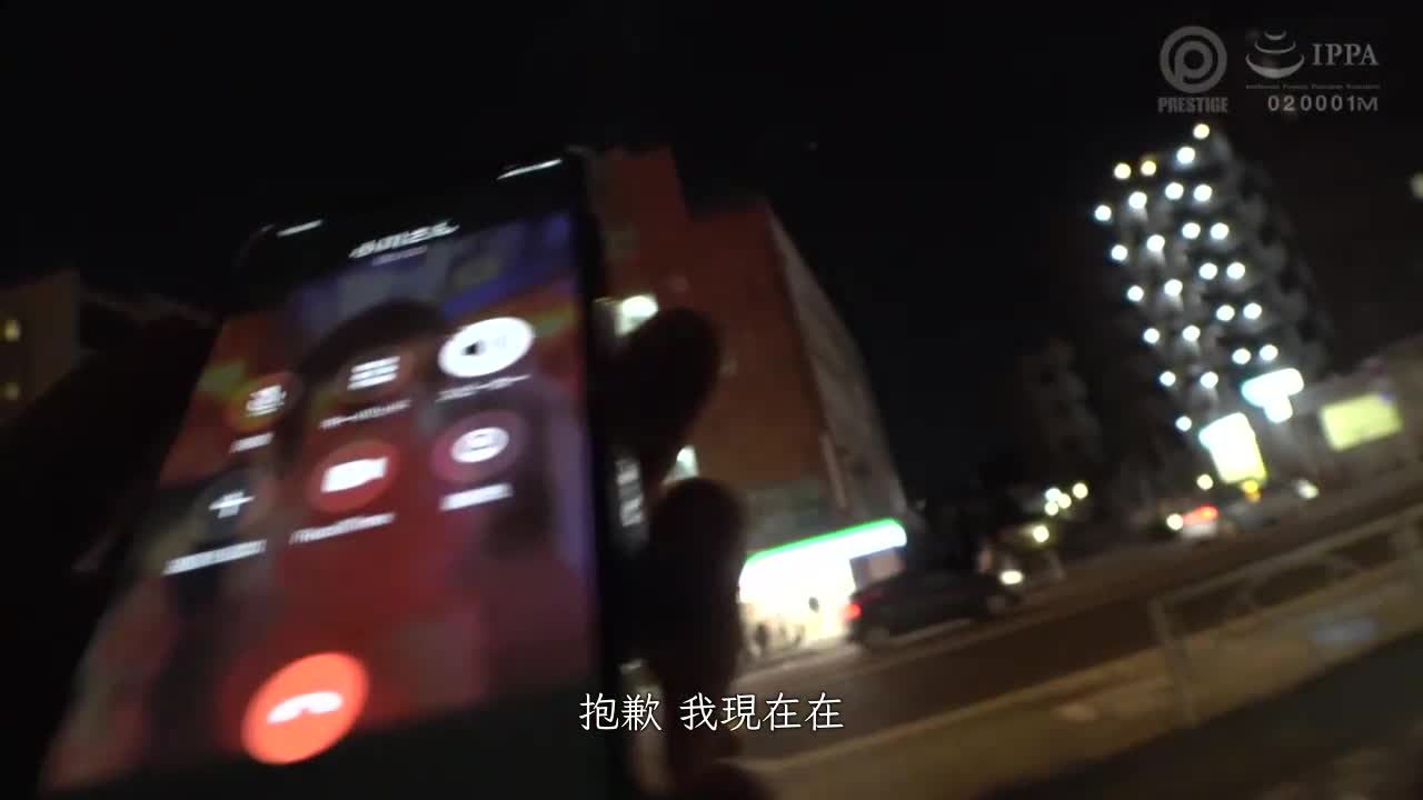 336DTT-116 | 身高145超級小個迷你的原偶像人妻 小川葉子26歲拍攝AV出道 讓妻子的小穴插入到最深處 | 阿寶影音-成人影片,AV,JAV-專注精品‧長久經營