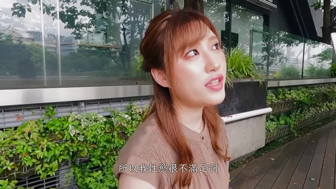 292MY-663 | 富永奈緒 1 | 阿寶影音-成人影片,AV,JAV-專注精品‧長久經營