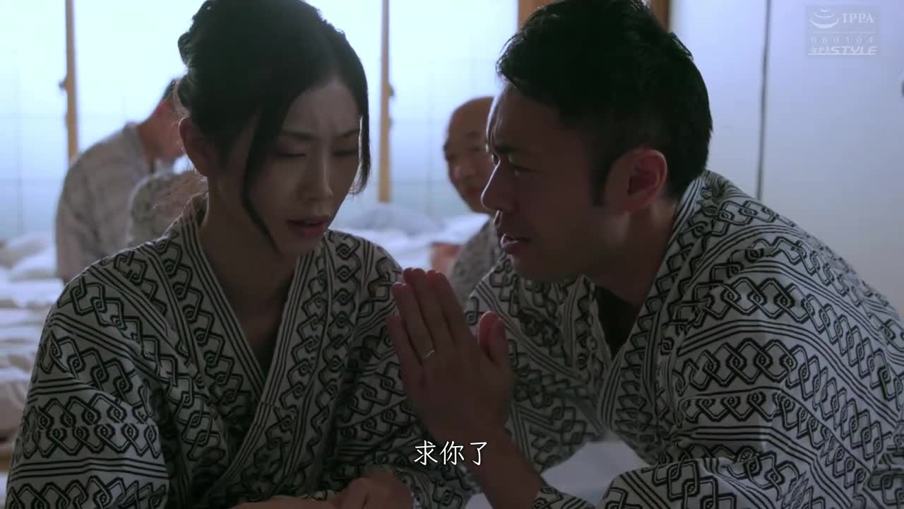 NSFS-187 | 被睡走之館5 ～妻子被當作「太太」小松杏 | 阿寶影音-成人影片,AV,JAV-專注精品‧長久經營
