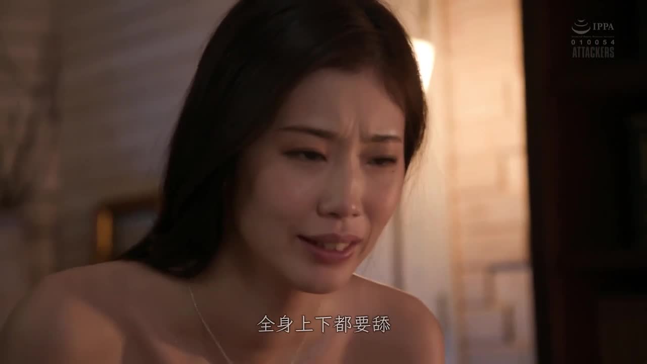 ADN-455 | 「混合唾液的密室接吻－社長室小松杏」 | 阿寶影音-成人影片,AV,JAV-專注精品‧長久經營