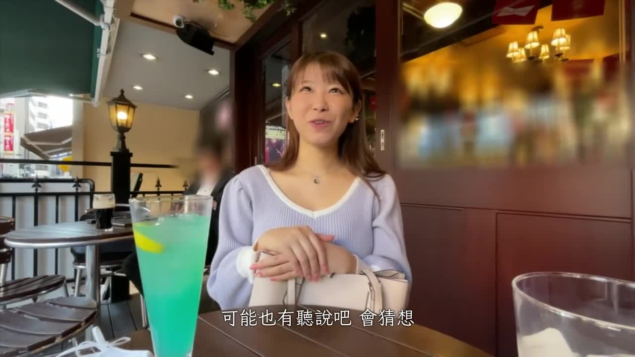 300NTK-809 | 業績第一的秘訣是.擁有巨乳身材的女白領.真實色情風格的魅力絕品.用身體來增加銷售業績契約的業務員 | 阿寶影音-成人影片,AV,JAV-專注精品‧長久經營