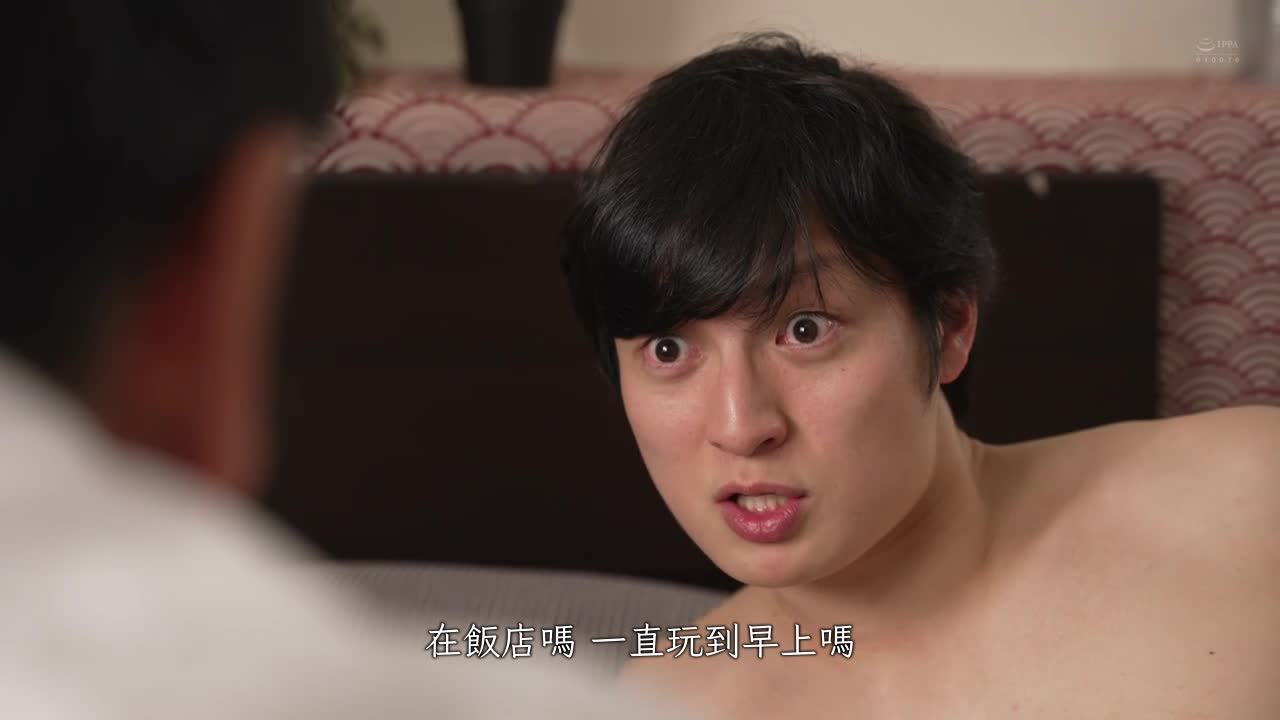 MOND-246 | 漂亮的隔壁人妻 水端麻美 | 阿寶影音-成人影片,AV,JAV-專注精品‧長久經營