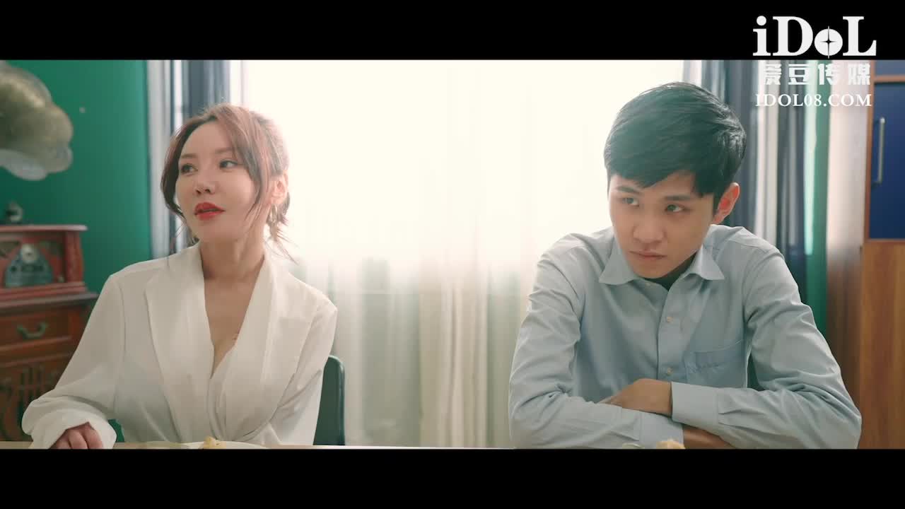 ID5257 | 心機人妻的肉慾計劃 | 阿寶影音-成人影片,AV,JAV-專注精品‧長久經營