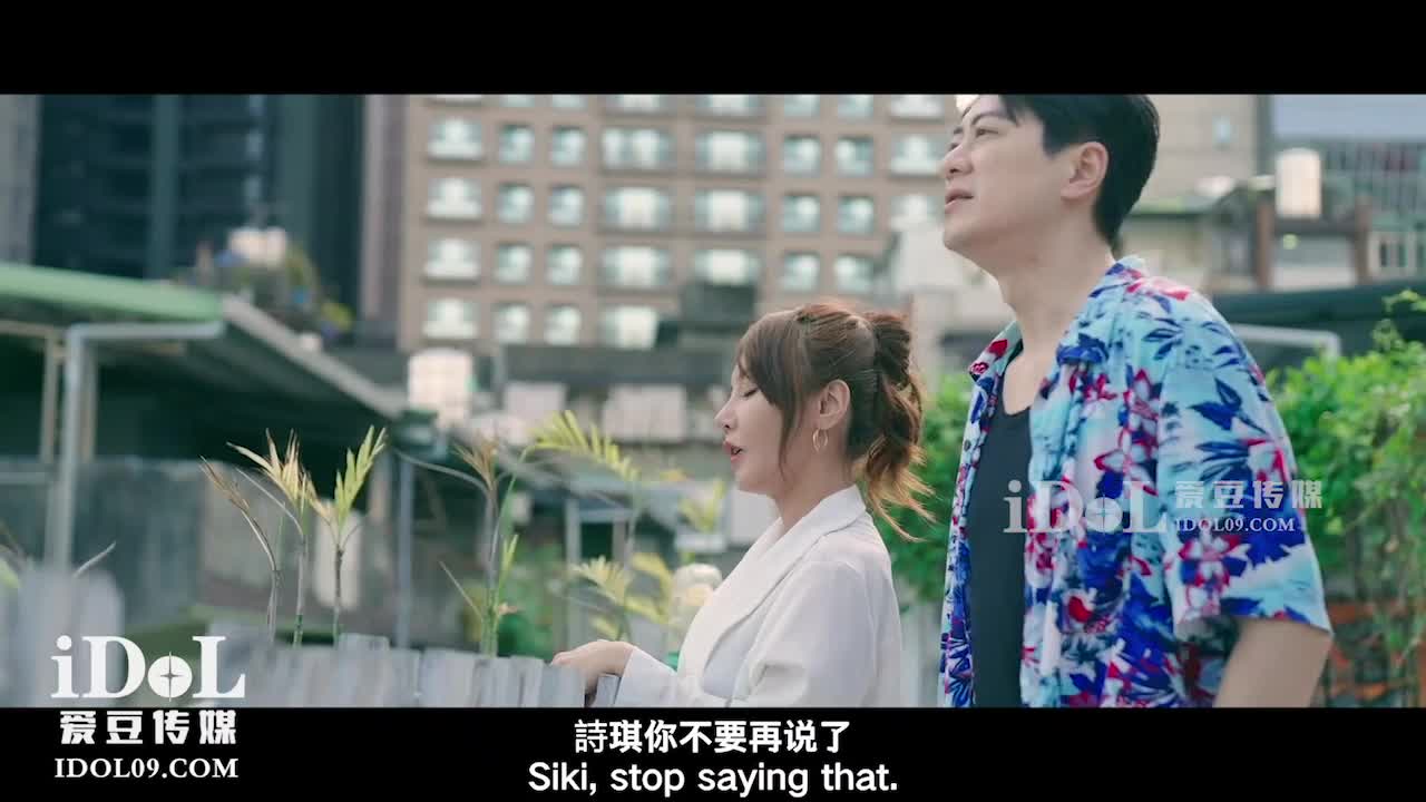 ID5257 | 心機人妻的肉慾計劃 | 阿寶影音-成人影片,AV,JAV-專注精品‧長久經營