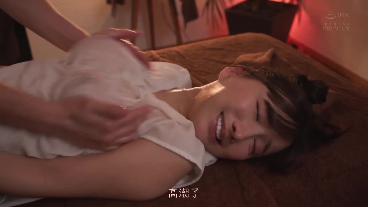 PRED-478 | 被動巨乳人妻的性愛按摩開發 使用春藥並下種中出 我已經被調教成可以子宮深部高潮。 楪可憐 | 阿寶影音-成人影片,AV,JAV-專注精品‧長久經營