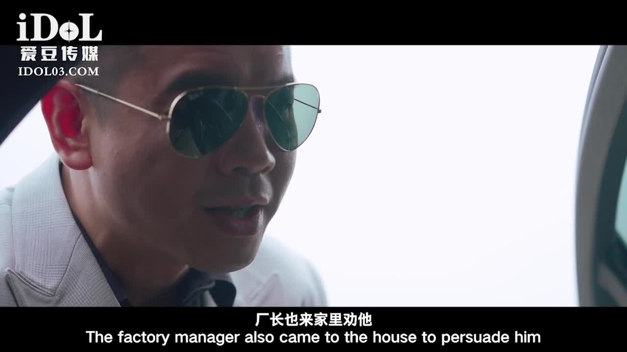 ID5261 | 狂飆2 先親程程後摸腿 我是莽村李宏偉 | 阿寶影音-成人影片,AV,JAV-專注精品‧長久經營
