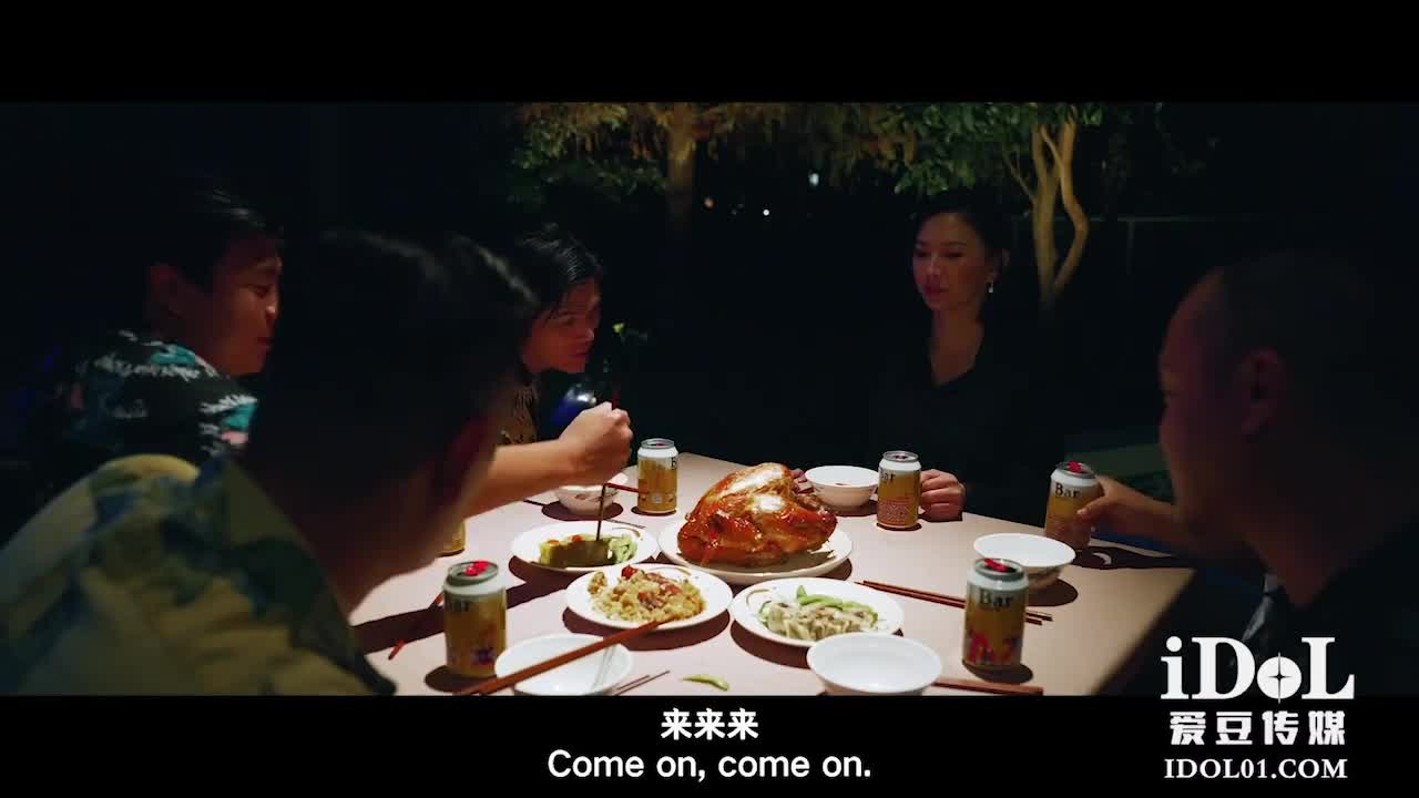 ID5261 | 狂飆2 先親程程後摸腿 我是莽村李宏偉 | 阿寶影音-成人影片,AV,JAV-專注精品‧長久經營