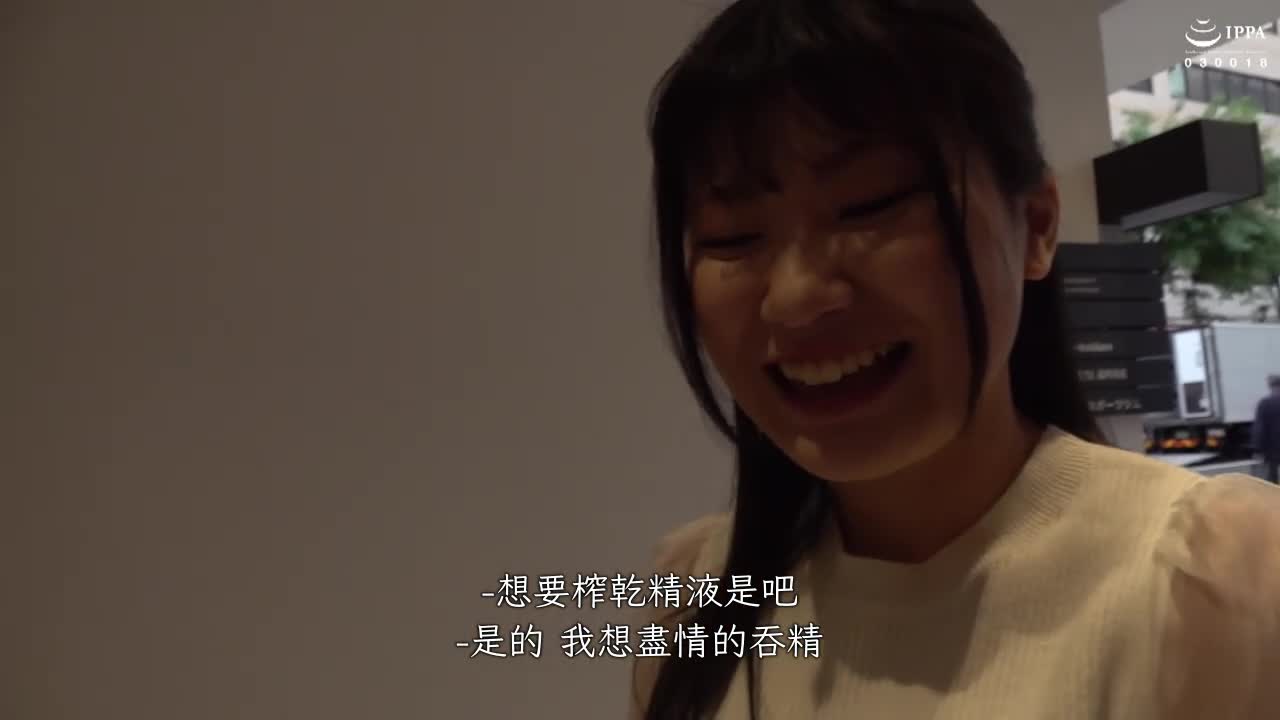 DOTM-004 | 被老公以外的人弄得溼答答，當地嫩妻亞香梨住在大阪25歲「第一次吞精是在年紀很小的時候」在精子提供PTT上釣男人的新婚人妻精飲11發 | 阿寶影音-成人影片,AV,JAV-專注精品‧長久經營