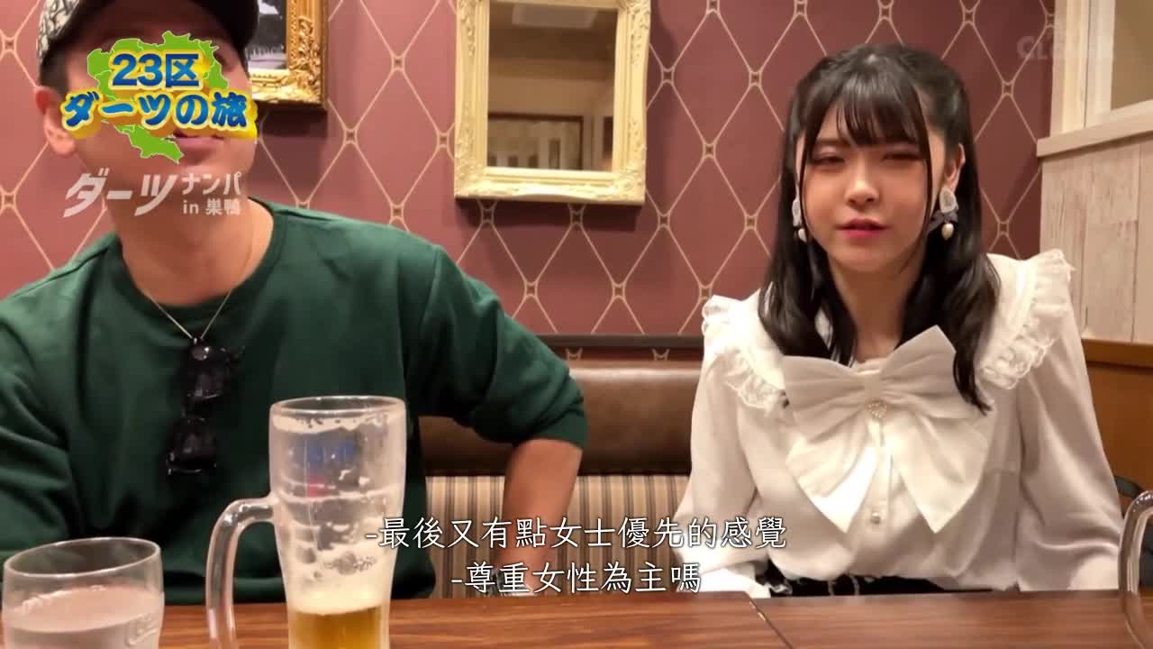 529STCV-276 | 捉住脾气太好的姑娘喝酒.手淫的大叔性爱妄想变成现实.大叔不断发起进攻.达到绝顶高潮射精 | 阿寶影音-成人影片,AV,JAV-專注精品‧長久經營