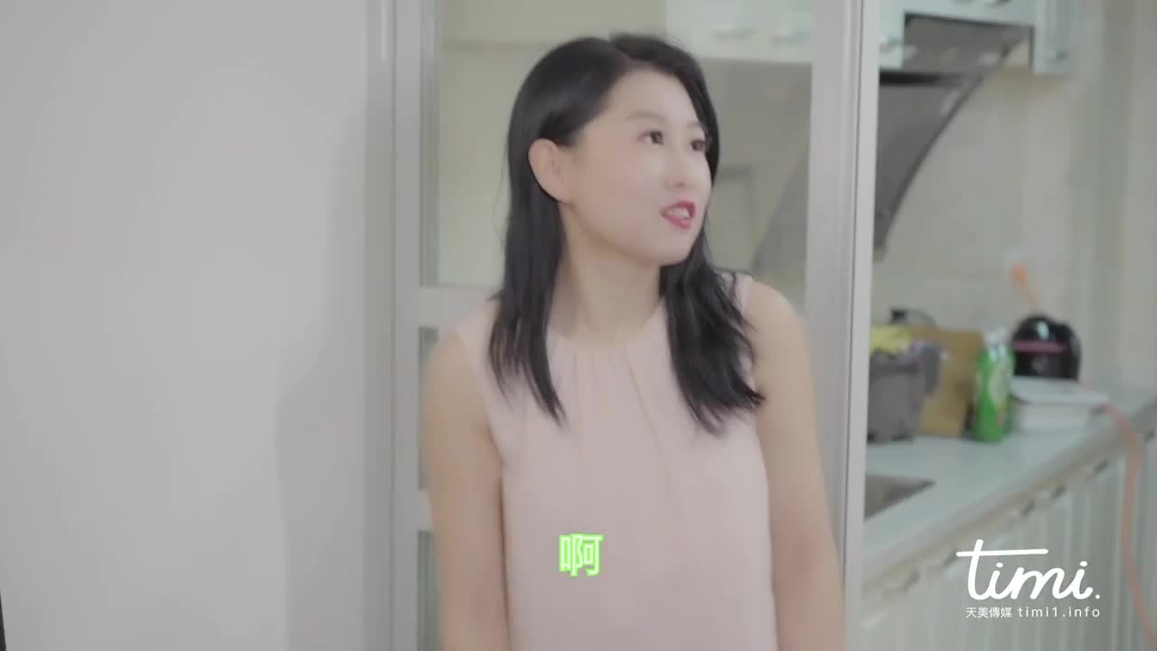 TM0052 | 美團外賣 送餐愉快 | 阿寶影音-成人影片,AV,JAV-專注精品‧長久經營
