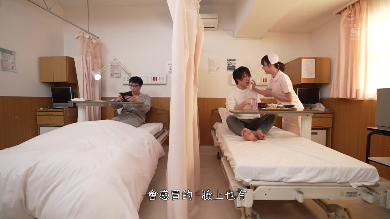 SSIS-701 | 很會扭腰擺臀跟舌頭攻擊 偷偷地被變態護士騎乗位＆封口舌吻 直接被痴女的我！ Miru | 阿寶影音-成人影片,AV,JAV-專注精品‧長久經營