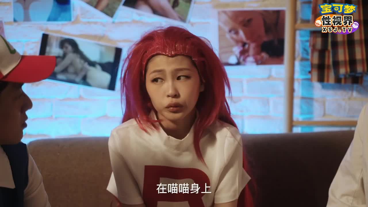 XSJ155 | 寶可夢第三集 穿梭在銀河的火箭隊 | 阿寶影音-成人影片,AV,JAV-專注精品‧長久經營