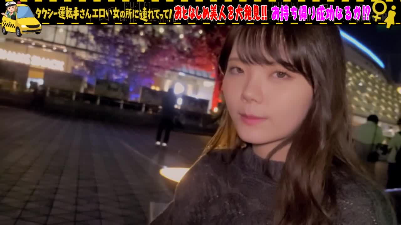 529STCV-285 | 雪白肌肤.苗条身材女子.1年没有性爱的成熟系美女.被插入肉棒一边叫着不行.一边不停抖动身体.内射可以怀孕 | 阿寶影音-成人影片,AV,JAV-專注精品‧長久經營