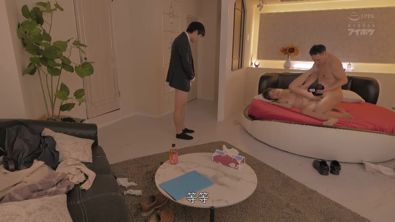 IPZZ-035 | 「因為要做資料，所以要拍影片喔」人妻為了還債去了一間什麼都可以做的風俗店上班。 天海翼 | 阿寶影音-成人影片,AV,JAV-專注精品‧長久經營