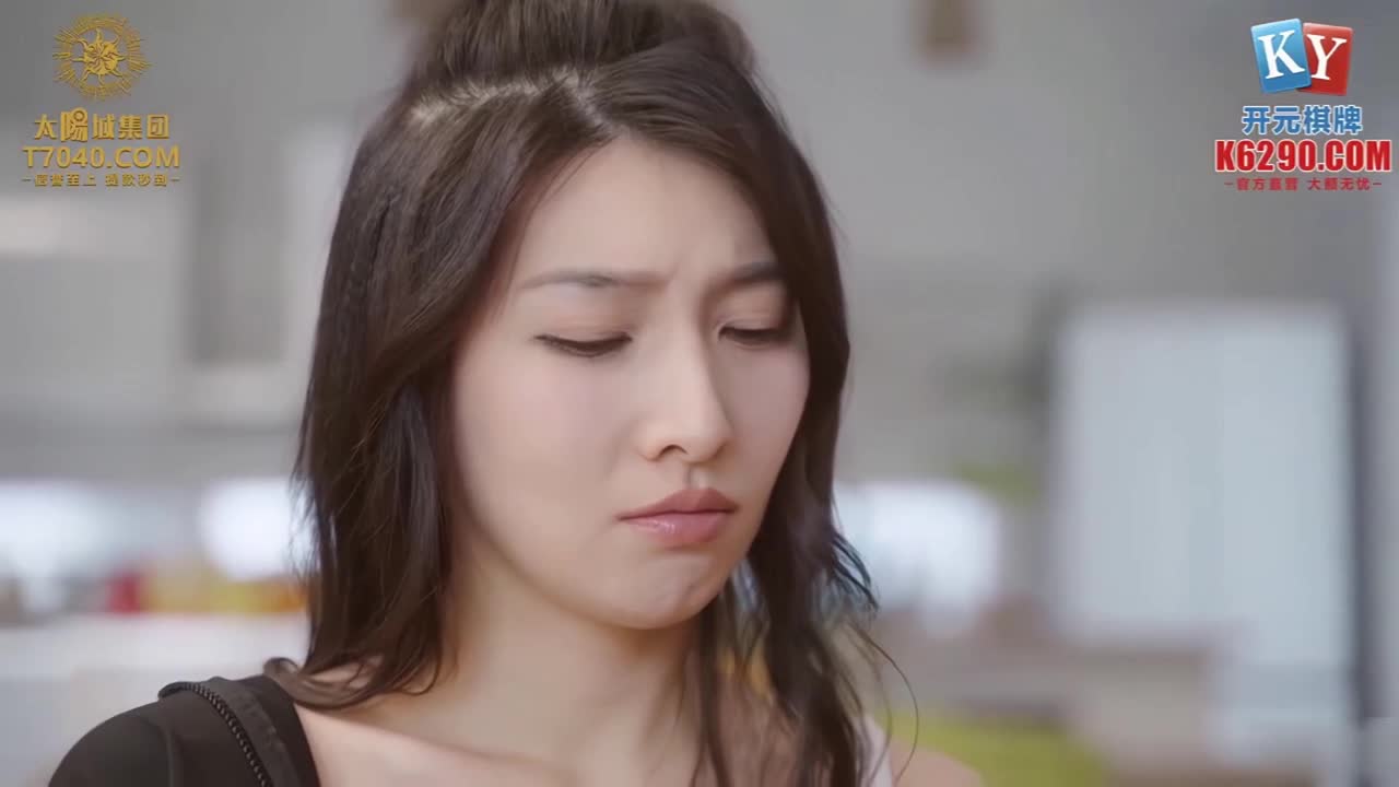 XSJKY019 | 房東姐姐來收租 | 阿寶影音-成人影片,AV,JAV-專注精品‧長久經營