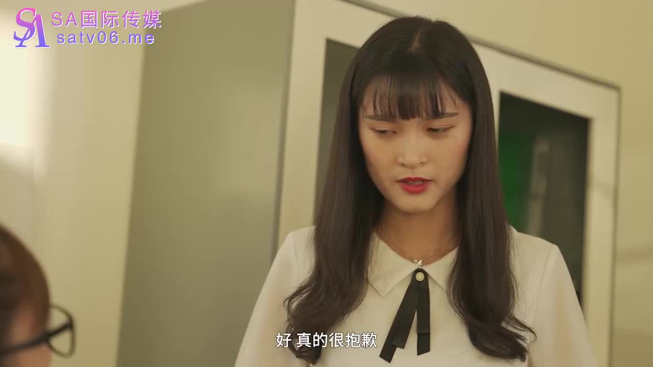 SAT0081 | 12星座的性愛開關：處女座 | 阿寶影音-成人影片,AV,JAV-專注精品‧長久經營