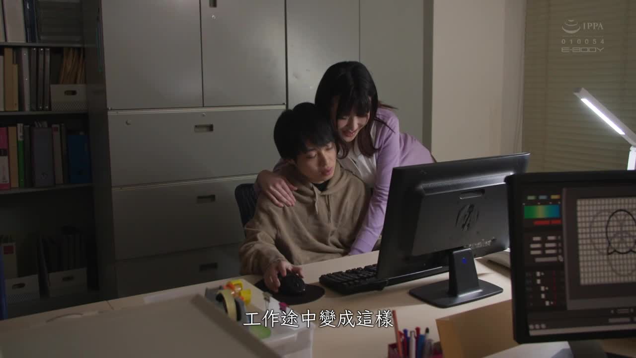 EBOD-983 | 不愛講話 高挑女子的射精管理 FANZA同人 超過一萬人下載的人氣作品 第一次的真人改編！！ 辻井穗乃果 | 阿寶影音-成人影片,AV,JAV-專注精品‧長久經營