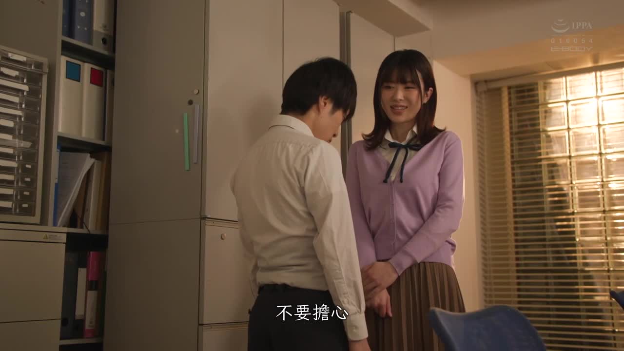 EBOD-983 | 不愛講話 高挑女子的射精管理 FANZA同人 超過一萬人下載的人氣作品 第一次的真人改編！！ 辻井穗乃果 | 阿寶影音-成人影片,AV,JAV-專注精品‧長久經營